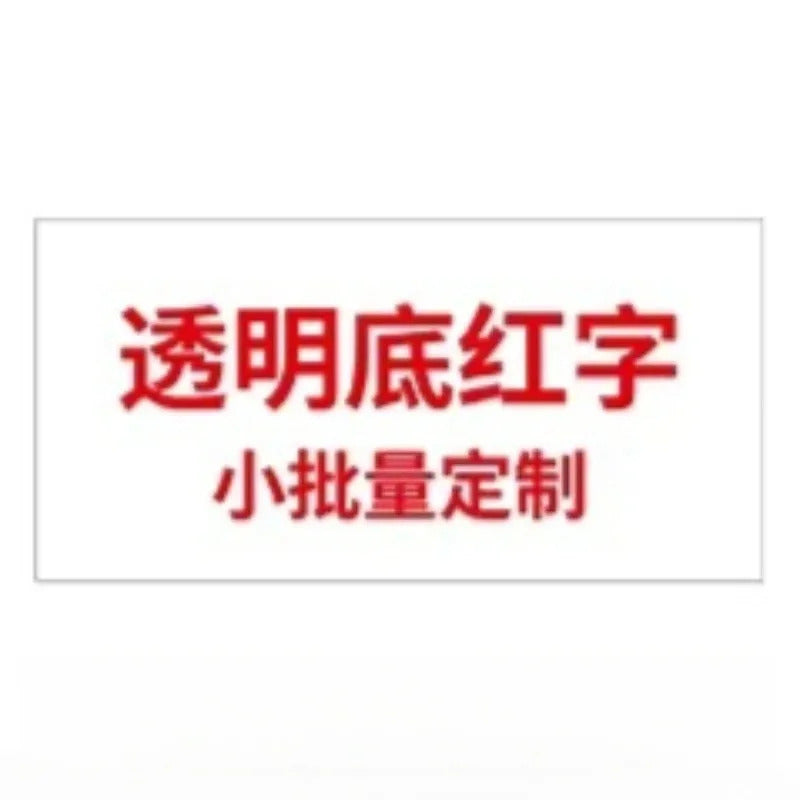 1c614263-908b-4842-87cd-f42f8acb9ac3